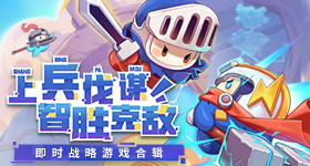 天坛里的中国古建智慧