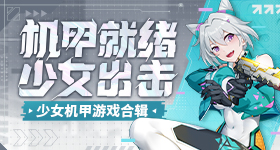 梁靖崑任国乒男队副队长