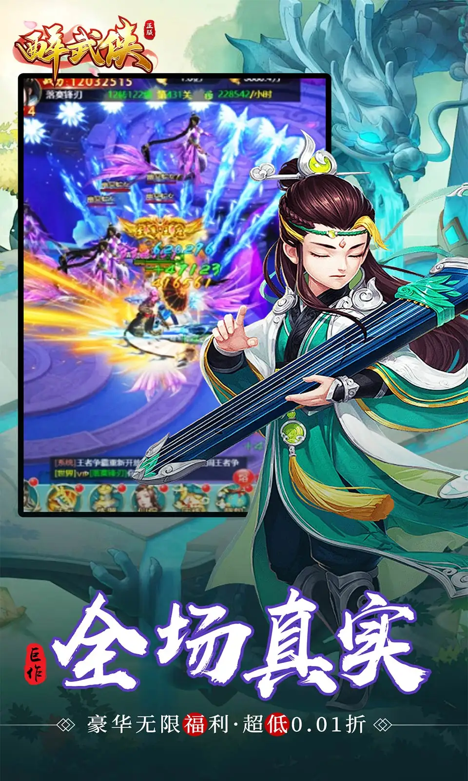 牙齿和情绪的关系