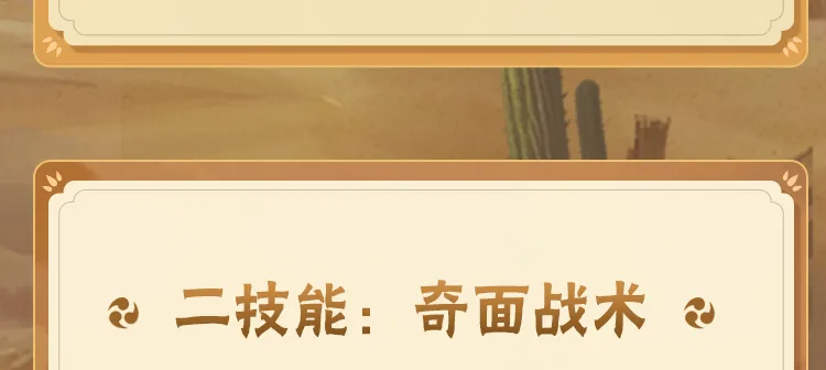 中国一汽成为大冬会官方合作伙伴