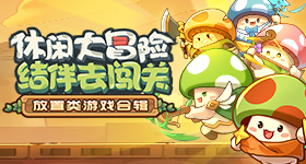 清华硕士从事纹眉年最高月入万