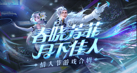 铃原エミリ日版