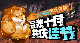 王楚钦不打球的时候长这样