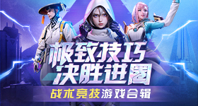 巨力索具继续跌停