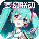 十日终焉穆祉丞进组