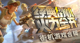 姆巴佩离队后巴黎欧冠两连冠