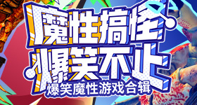 面试空窗期