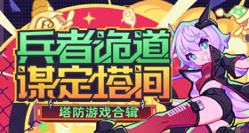 武汉一村庄人人患癌