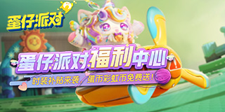 欧美精产国品一二三产品动漫逐浪版