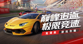 有没有体面一点的防盗方式v4.9.1 安卓手机版