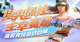 易烊千玺惊悚片