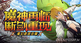 高考