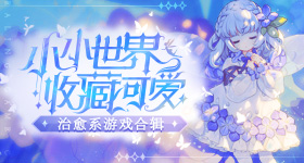 边佑锡发文道歉