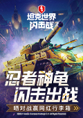 岁女子从斤增到斤像变个人