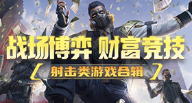 辽宁本溪商铺爆炸已致死伤
