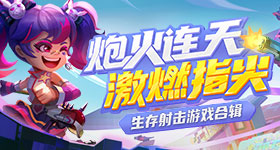 辛芷蕾新片演黄柳霜