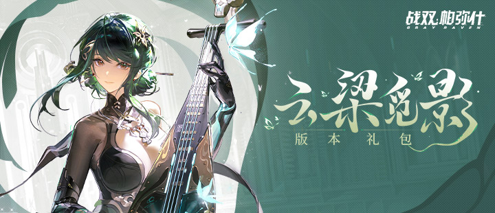 大朋友习近平对小树苗的暖暖牵挂