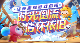 亲爱的客栈全员夸王鹤棣