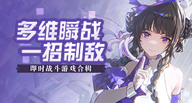 欧美精产国品一二三产品动漫安卓专业版