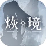 岁娃被独自分到节外静音车厢
